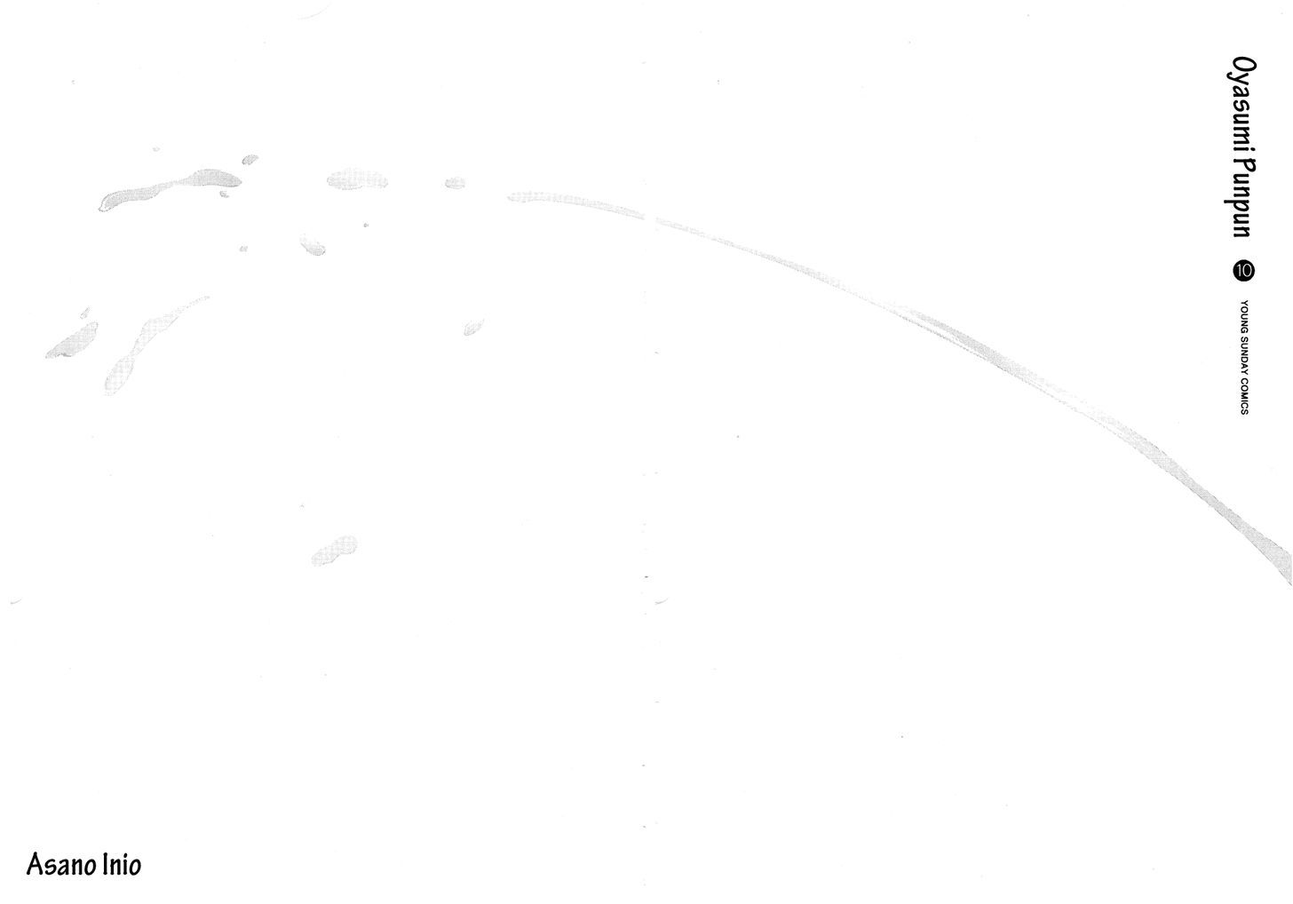 Oyasumi Punpun (Goodnight Punpun) Manga Chapter 109 page 16 - Chapter 109 scene