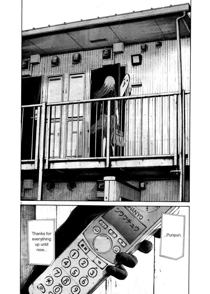 Oyasumi Punpun (Goodnight Punpun) Manga Chapter 109 page 2 - Chapter 109 scene