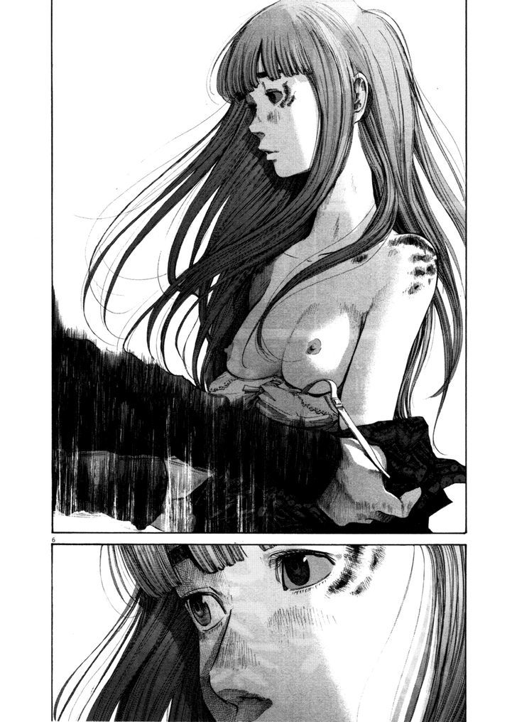 Oyasumi Punpun (Goodnight Punpun) Manga Chapter 109 page 6 - Chapter 109 scene