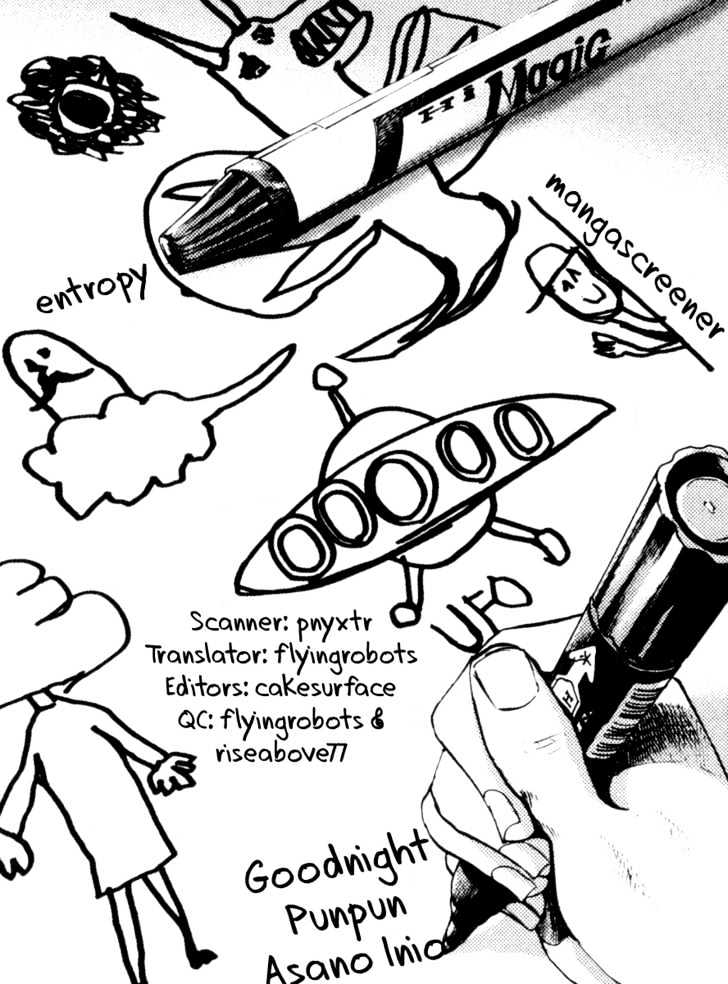 Oyasumi Punpun (Goodnight Punpun) Manga Chapter 11 page 1 - Chapter 11 scene