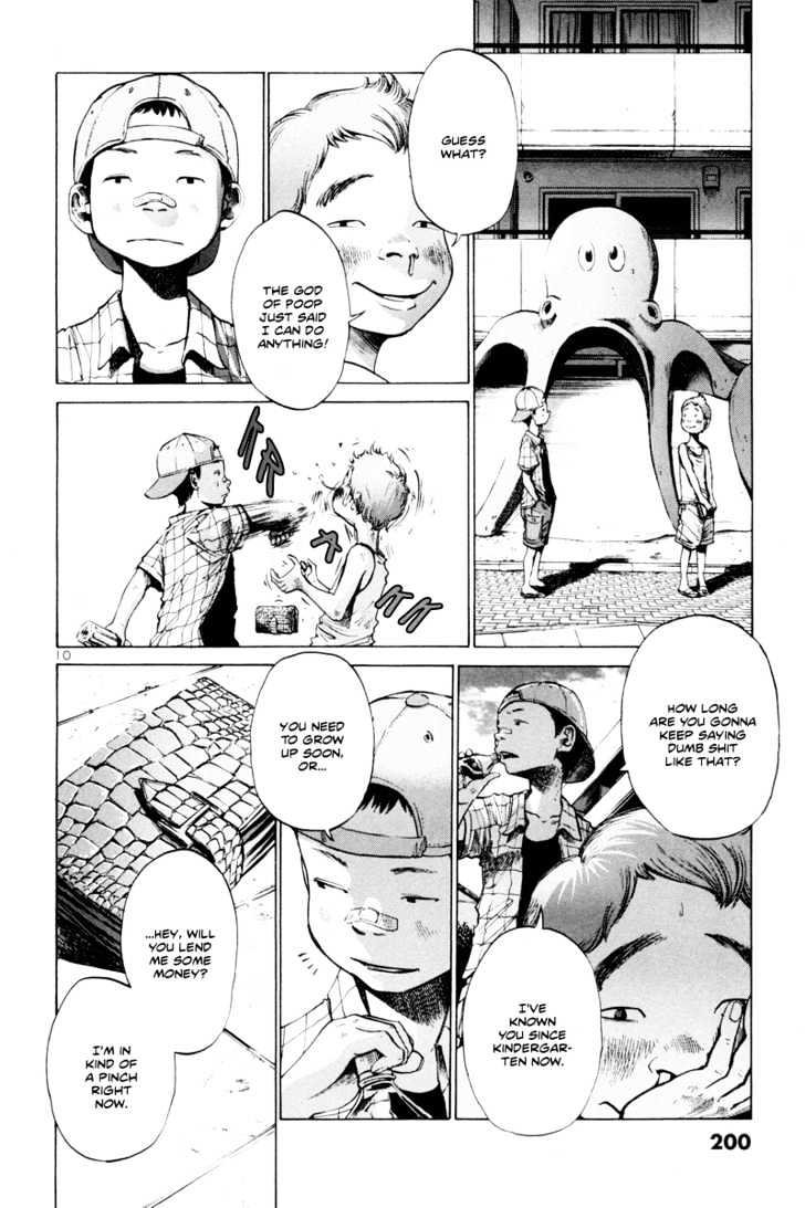 Oyasumi Punpun (Goodnight Punpun) Manga Chapter 11 page 11 - Chapter 11 scene