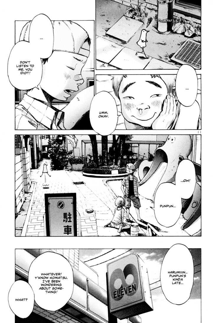 Oyasumi Punpun (Goodnight Punpun) Manga Chapter 11 page 12 - Chapter 11 scene