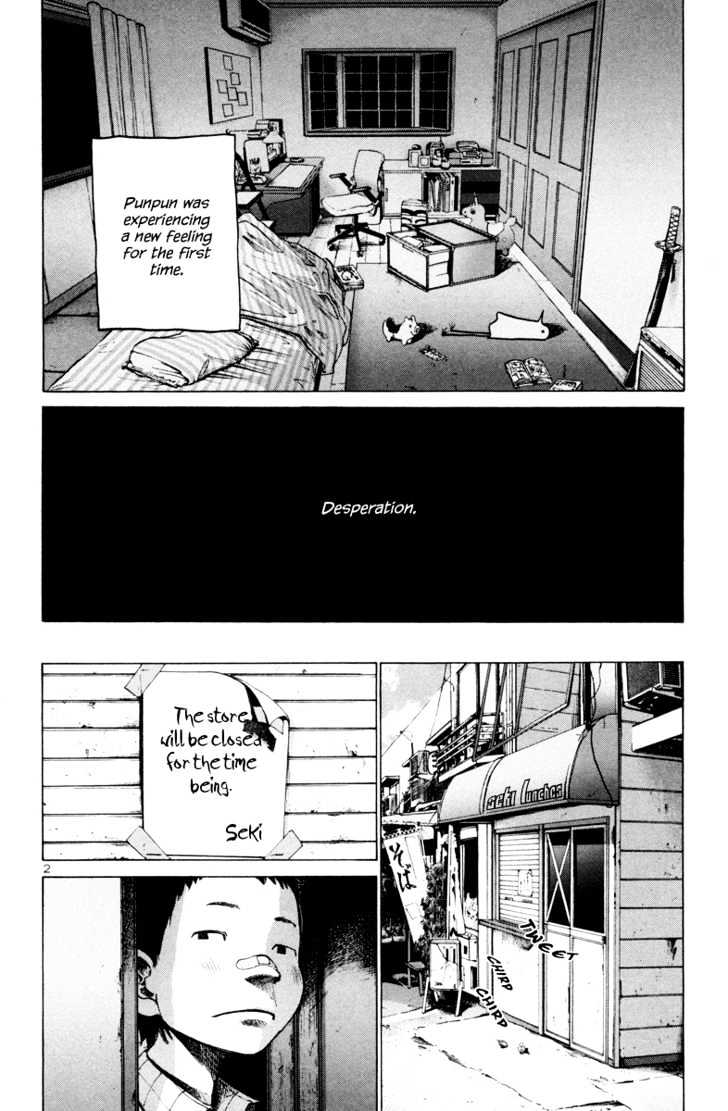 Oyasumi Punpun (Goodnight Punpun) Manga Chapter 11 page 3 - Chapter 11 scene