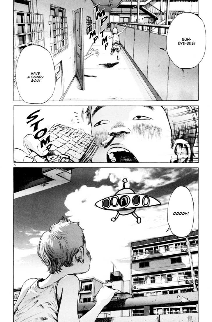 Oyasumi Punpun (Goodnight Punpun) Manga Chapter 11 page 7 - Chapter 11 scene
