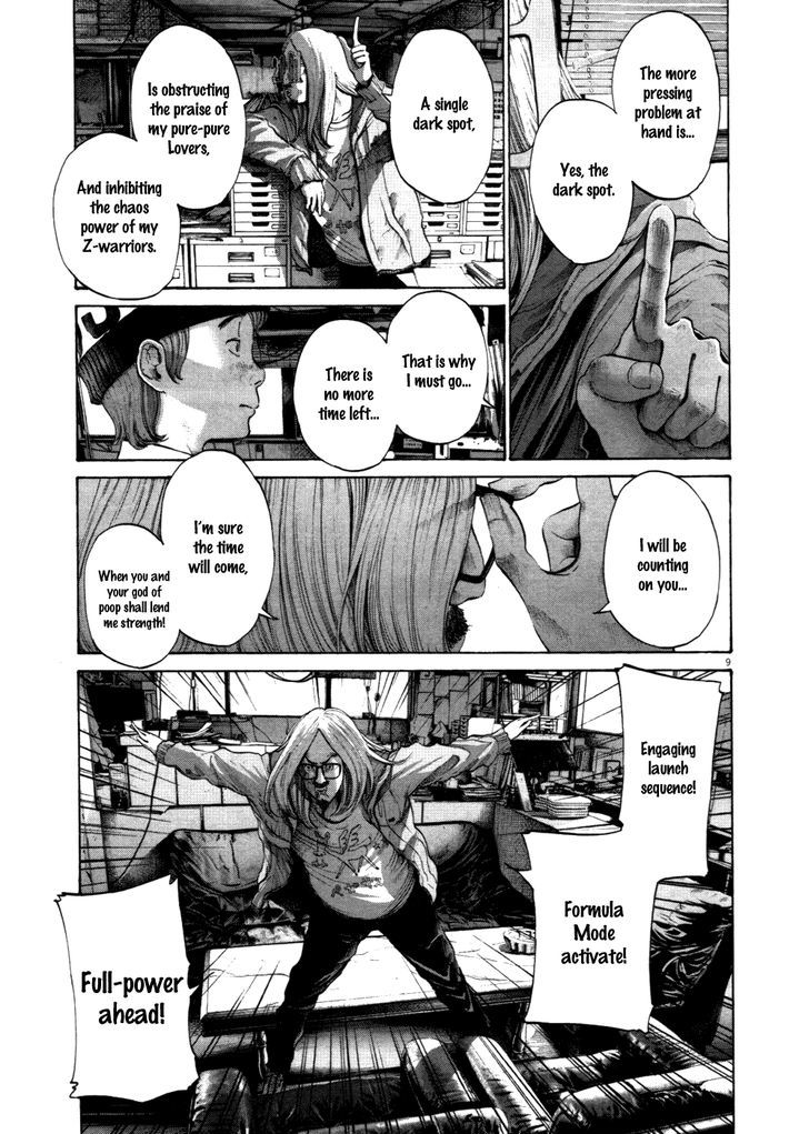 Oyasumi Punpun (Goodnight Punpun) Manga Chapter 111 page 13 - Chapter 111 scene