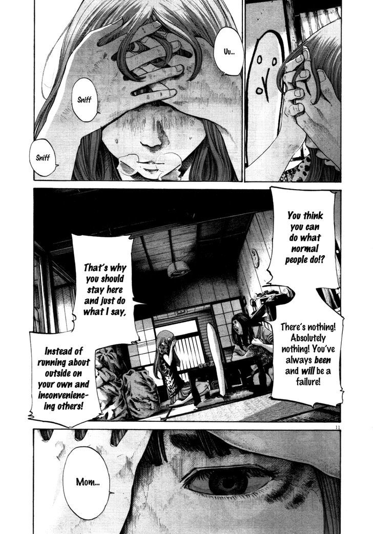 Oyasumi Punpun (Goodnight Punpun) Manga Chapter 112 page 11 - Chapter 112 scene