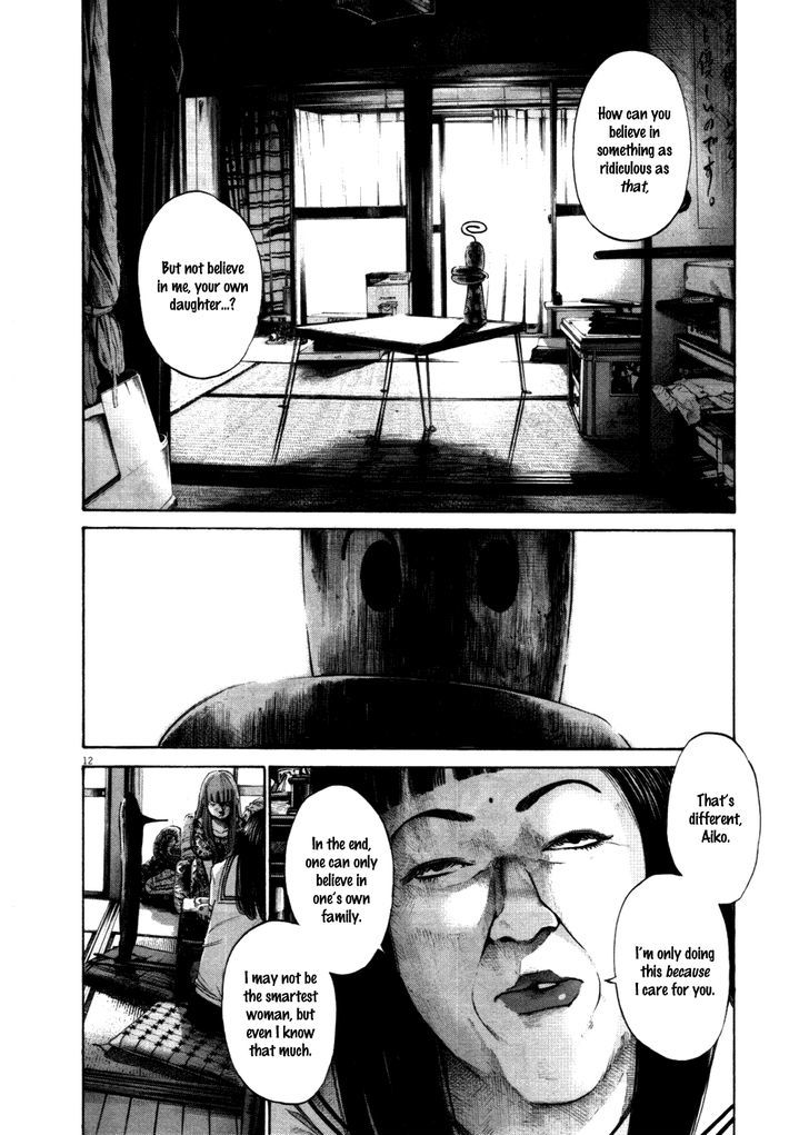 Oyasumi Punpun (Goodnight Punpun) Manga Chapter 112 page 12 - Chapter 112 scene