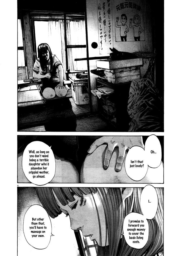 Oyasumi Punpun (Goodnight Punpun) Manga Chapter 112 page 4 - Chapter 112 scene
