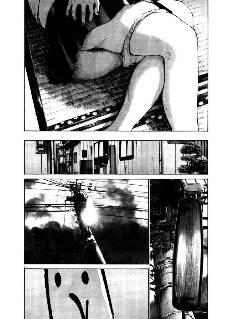 Oyasumi Punpun (Goodnight Punpun) Manga Chapter 112 page 6 - Chapter 112 scene