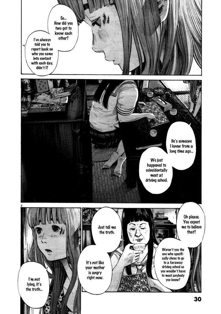 Oyasumi Punpun (Goodnight Punpun) Manga Chapter 112 page 8 - Chapter 112 scene