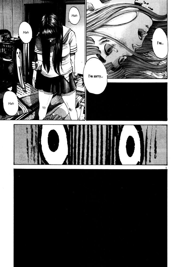 Oyasumi Punpun (Goodnight Punpun) Manga Chapter 113 page 5 - Chapter 113 scene