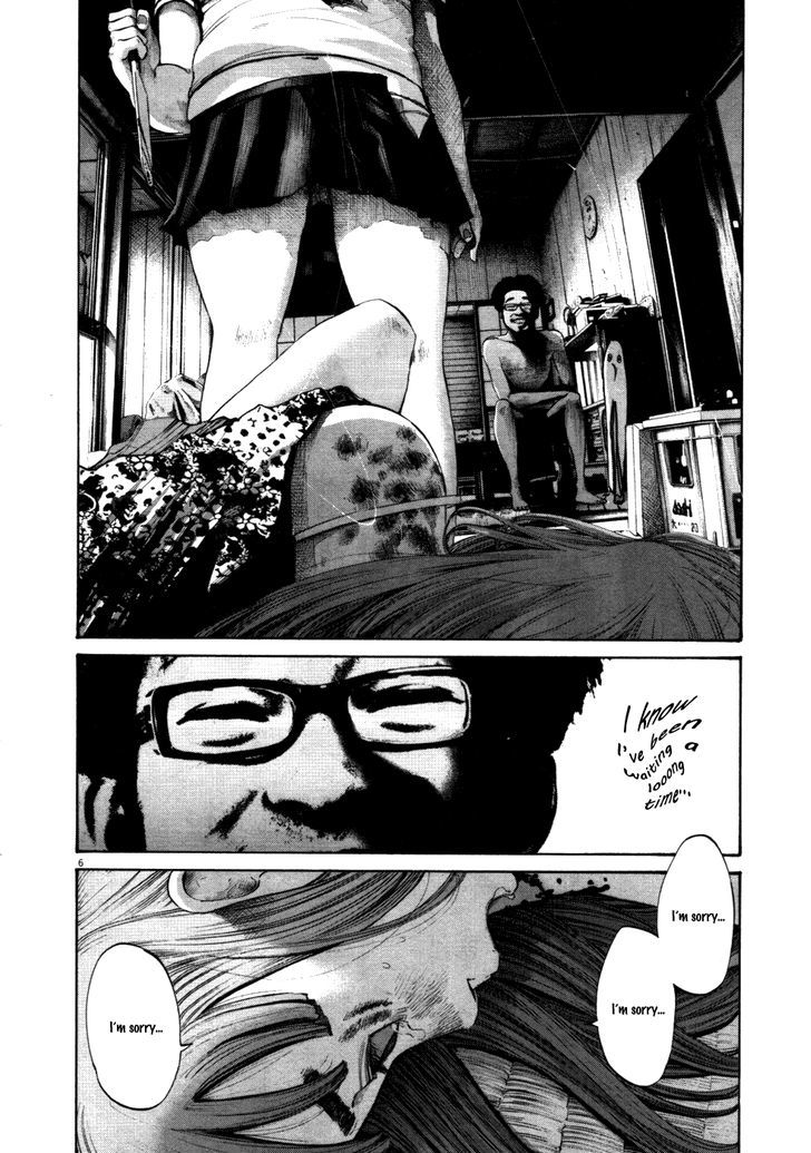 Oyasumi Punpun (Goodnight Punpun) Manga Chapter 113 page 6 - Chapter 113 scene