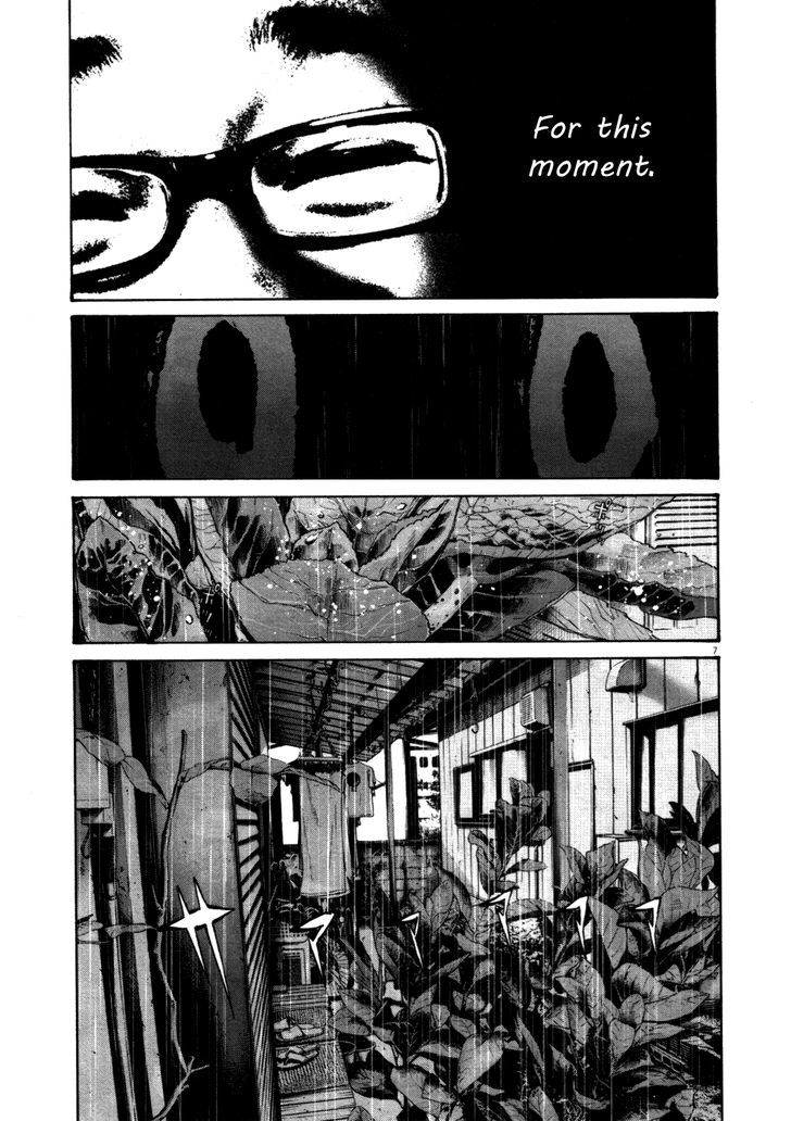 Oyasumi Punpun (Goodnight Punpun) Manga Chapter 113 page 7 - Chapter 113 scene