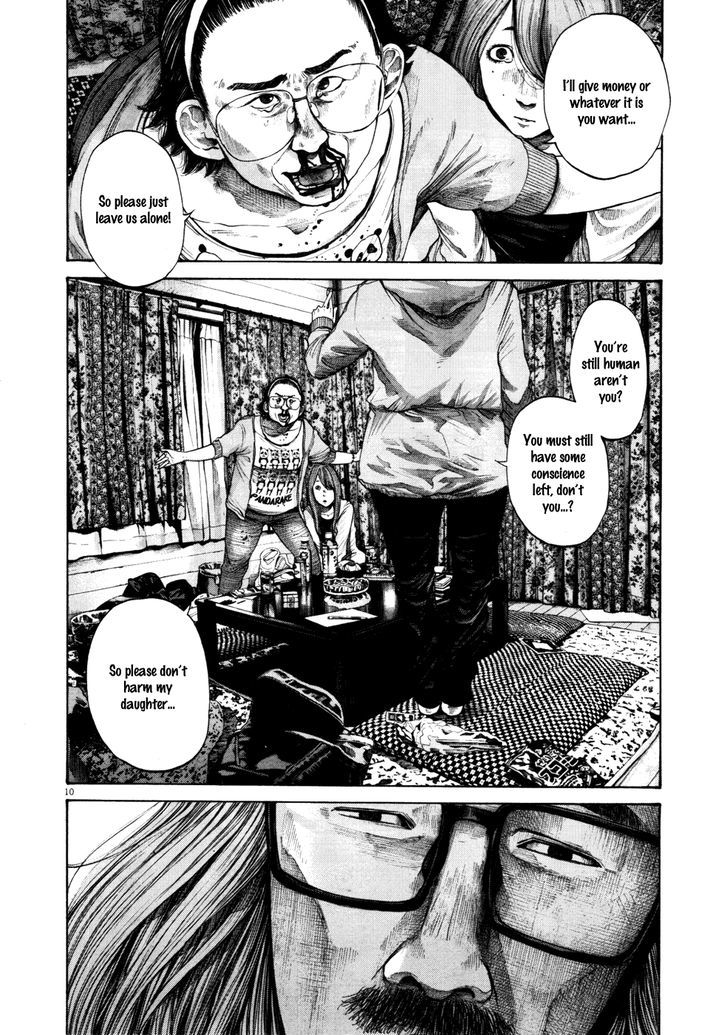 Oyasumi Punpun (Goodnight Punpun) Manga Chapter 115 page 10 - Chapter 115 scene