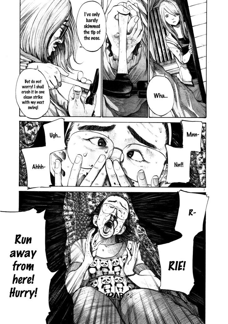 Oyasumi Punpun (Goodnight Punpun) Manga Chapter 115 page 7 - Chapter 115 scene