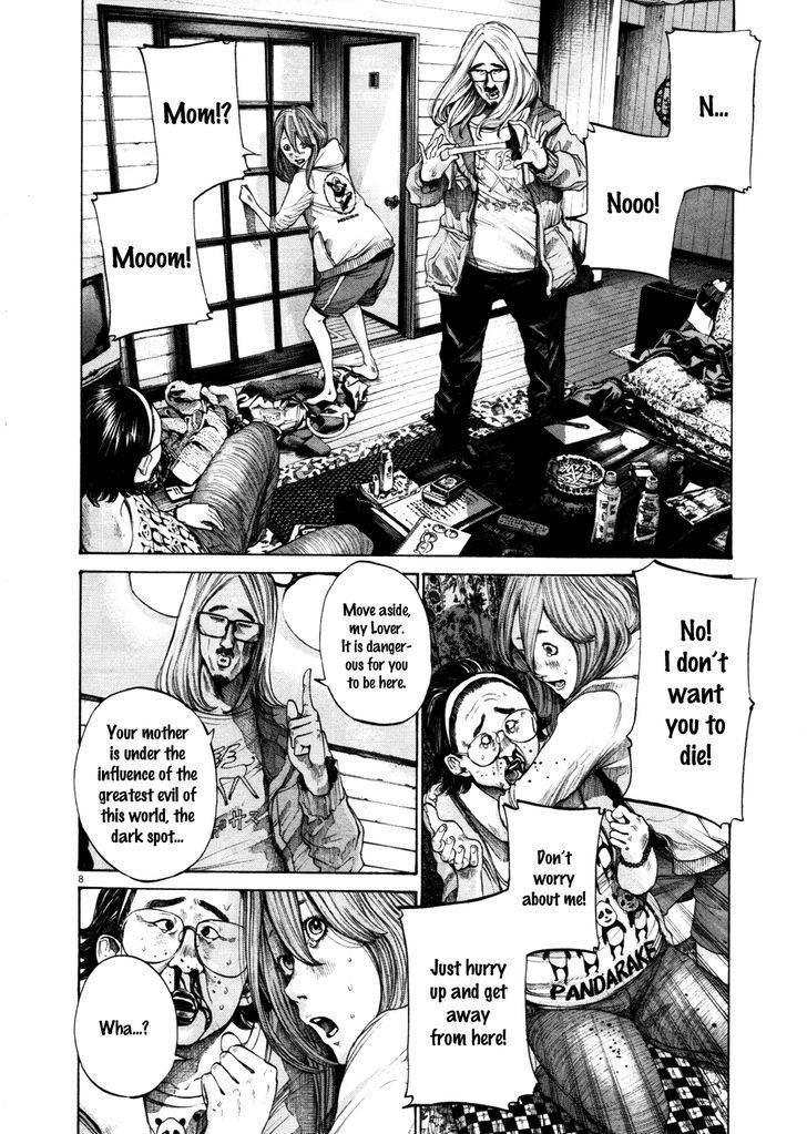 Oyasumi Punpun (Goodnight Punpun) Manga Chapter 115 page 8 - Chapter 115 scene