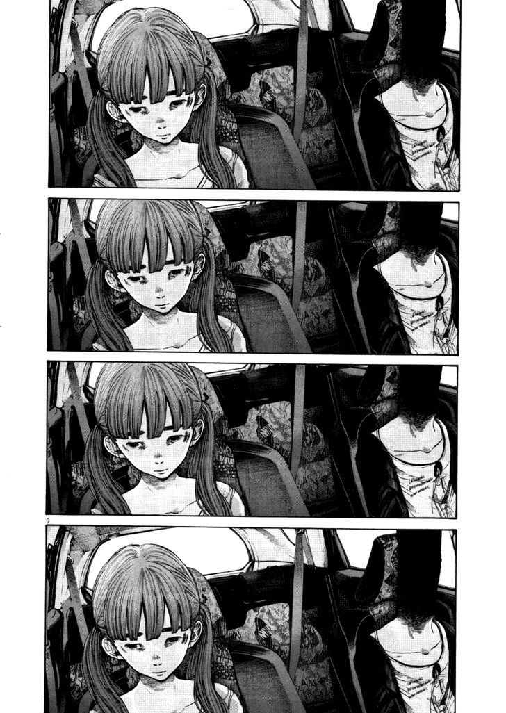 Oyasumi Punpun (Goodnight Punpun) Manga Chapter 116 page 8 - Chapter 116 scene