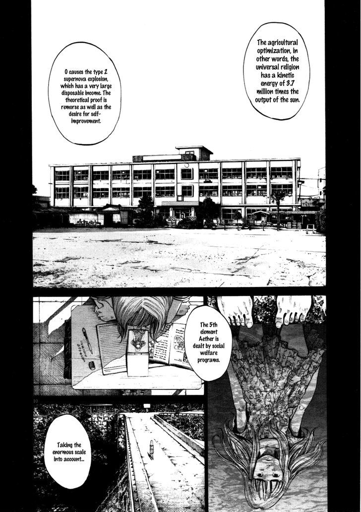 Oyasumi Punpun (Goodnight Punpun) Manga Chapter 117 page 10 - Chapter 117 scene
