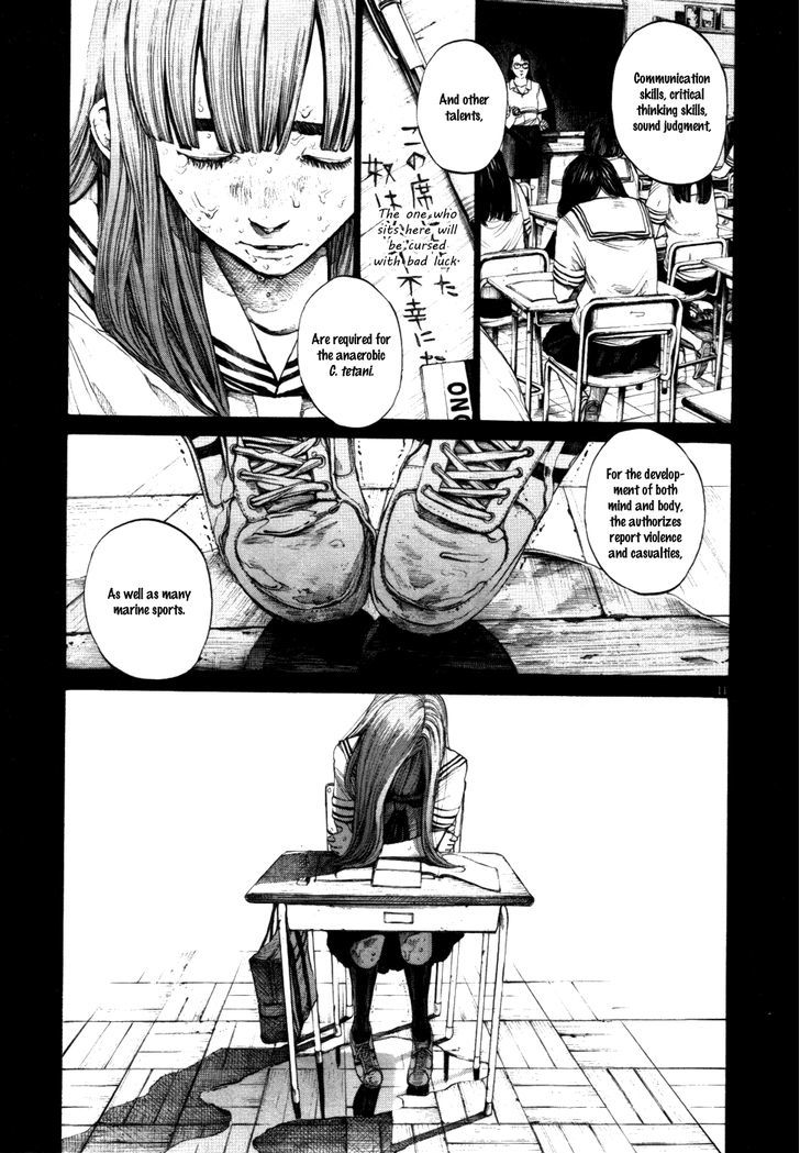 Oyasumi Punpun (Goodnight Punpun) Manga Chapter 117 page 11 - Chapter 117 scene