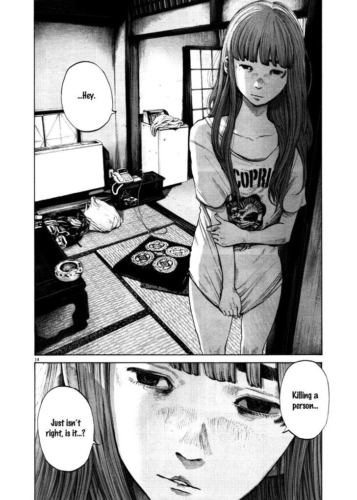 Oyasumi Punpun (Goodnight Punpun) Manga Chapter 117 page 14 - Chapter 117 scene