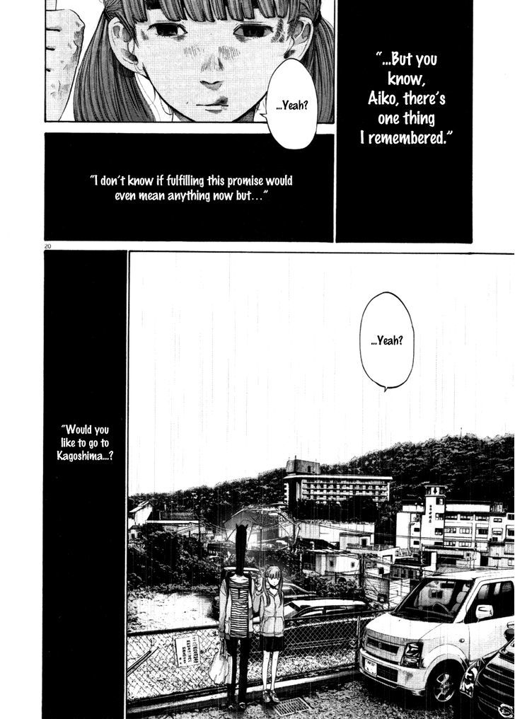 Oyasumi Punpun (Goodnight Punpun) Manga Chapter 117 page 20 - Chapter 117 scene