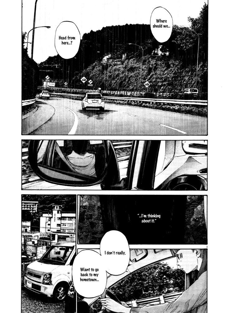 Oyasumi Punpun (Goodnight Punpun) Manga Chapter 117 page 3 - Chapter 117 scene