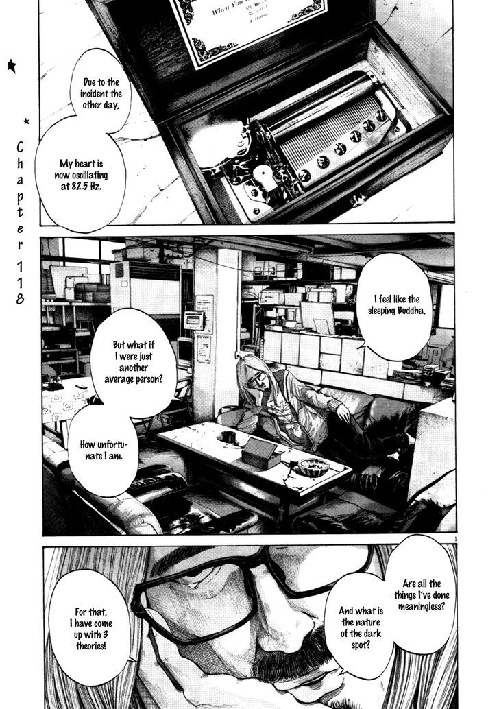 Oyasumi Punpun (Goodnight Punpun) Manga Chapter 118 page 1 - Chapter 118 scene