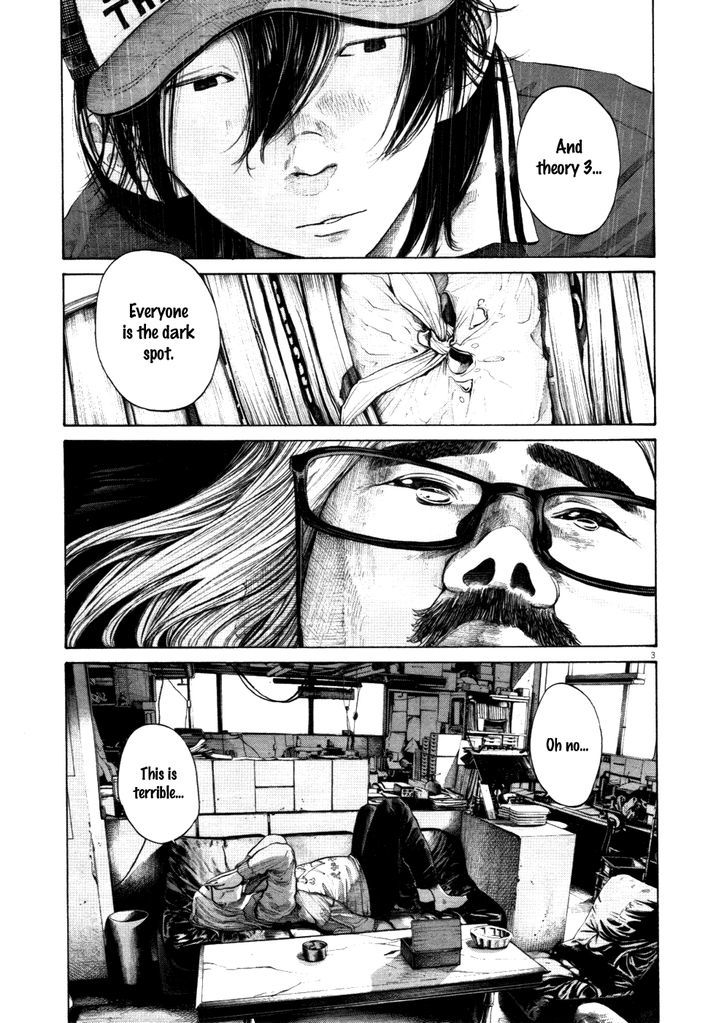 Oyasumi Punpun (Goodnight Punpun) Manga Chapter 118 page 3 - Chapter 118 scene