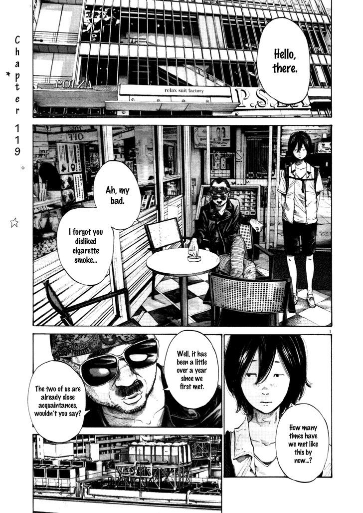 Oyasumi Punpun (Goodnight Punpun) Manga Chapter 119 page 1 - Chapter 119 scene