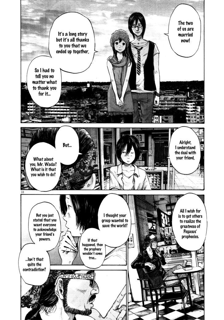 Oyasumi Punpun (Goodnight Punpun) Manga Chapter 119 page 10 - Chapter 119 scene