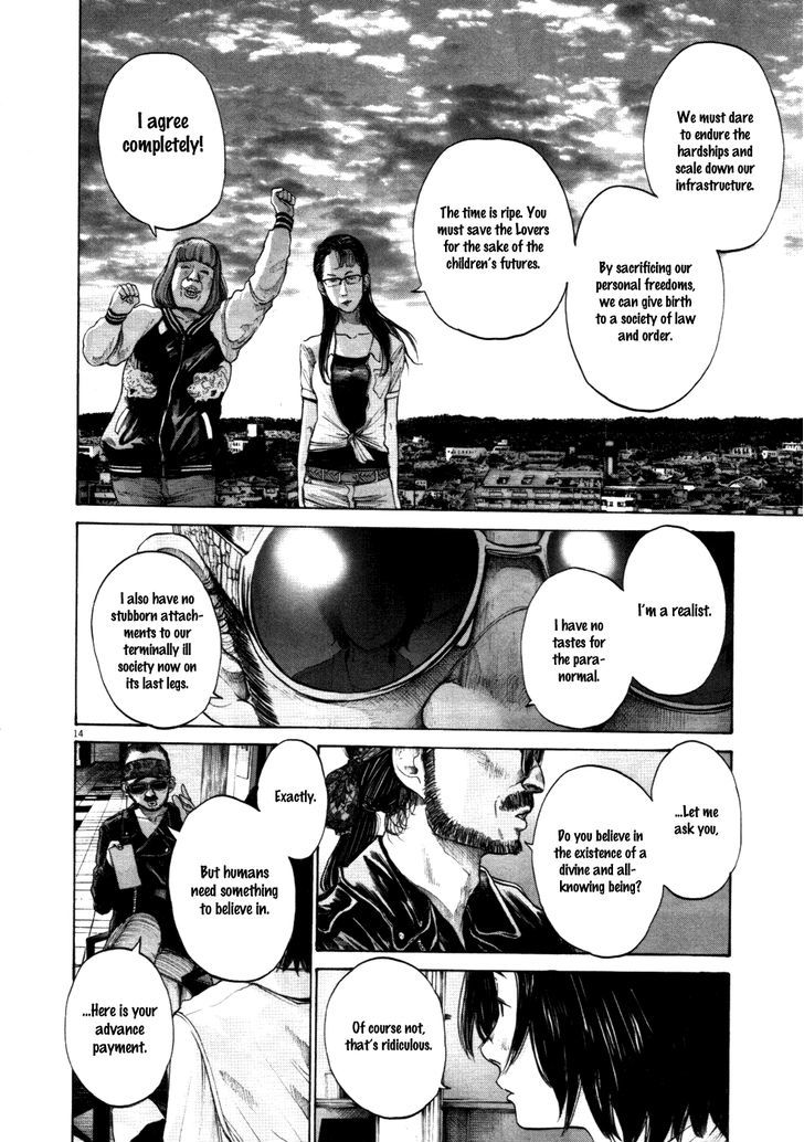 Oyasumi Punpun (Goodnight Punpun) Manga Chapter 119 page 14 - Chapter 119 scene