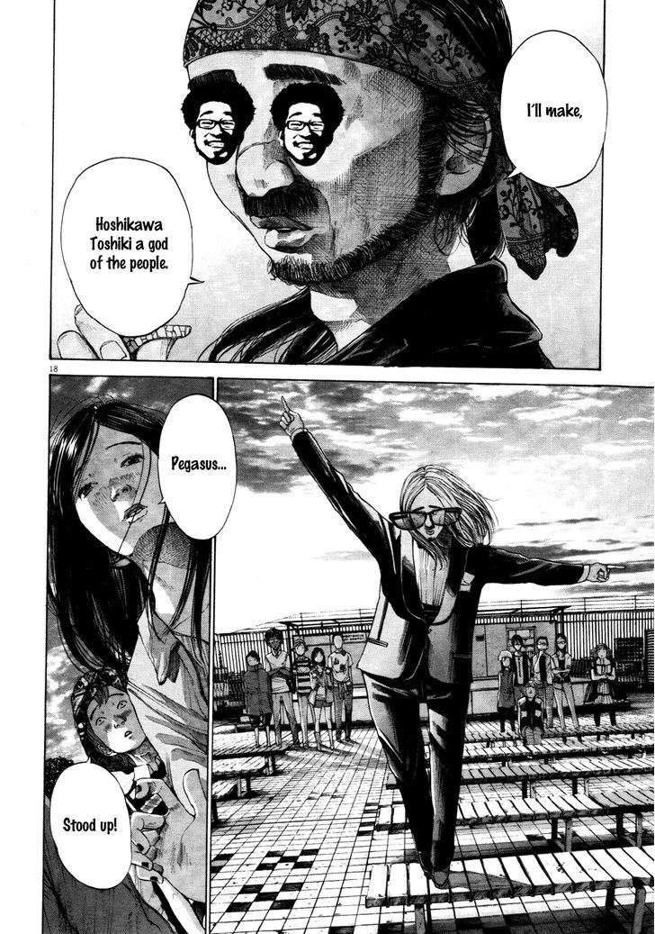 Oyasumi Punpun (Goodnight Punpun) Manga Chapter 119 page 18 - Chapter 119 scene