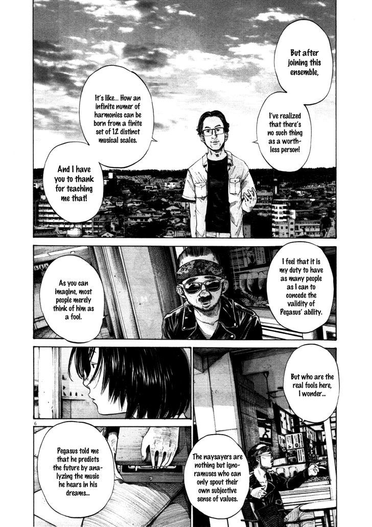 Oyasumi Punpun (Goodnight Punpun) Manga Chapter 119 page 6 - Chapter 119 scene