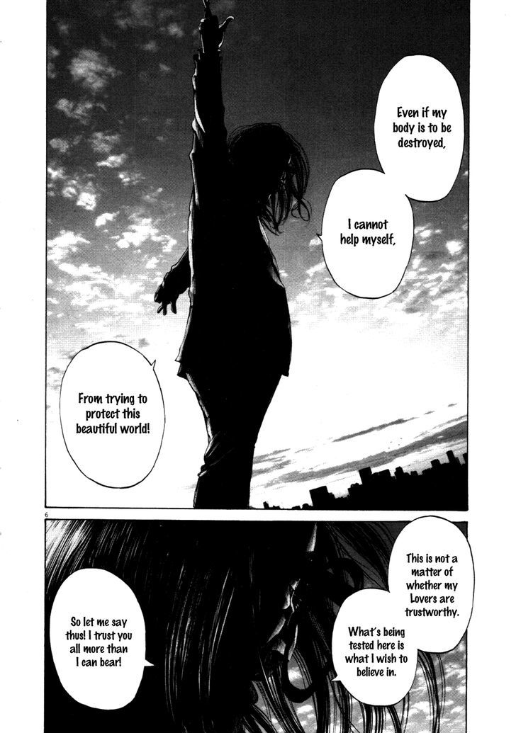 Oyasumi Punpun (Goodnight Punpun) Manga Chapter 120 page 5 - Chapter 120 scene