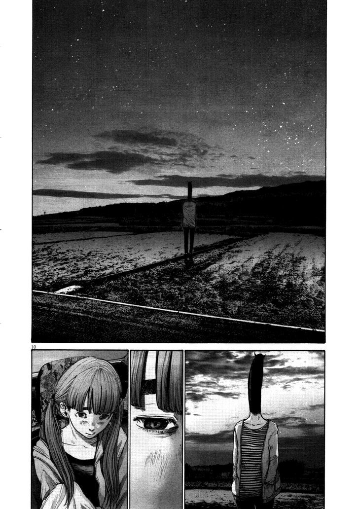 Oyasumi Punpun (Goodnight Punpun) Manga Chapter 120 page 9 - Chapter 120 scene