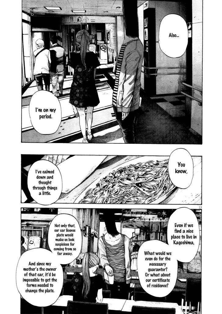Oyasumi Punpun (Goodnight Punpun) Manga Chapter 121 page 11 - Chapter 121 scene