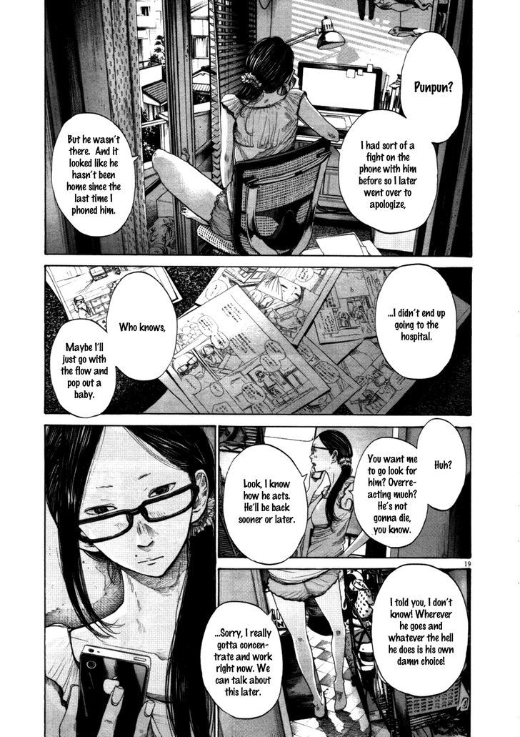 Oyasumi Punpun (Goodnight Punpun) Manga Chapter 121 page 16 - Chapter 121 scene