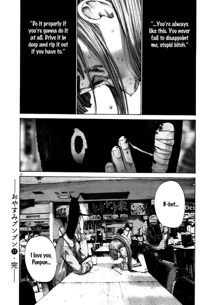 Oyasumi Punpun (Goodnight Punpun) Manga Chapter 121 page 19 - Chapter 121 scene