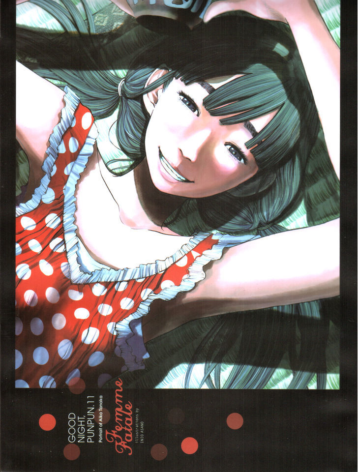 Oyasumi Punpun (Goodnight Punpun) Manga Chapter 121 page 23 - Chapter 121 scene