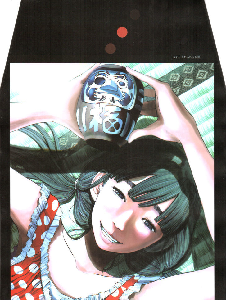 Oyasumi Punpun (Goodnight Punpun) Manga Chapter 121 page 24 - Chapter 121 scene