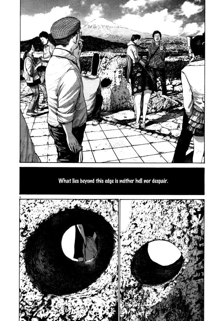 Oyasumi Punpun (Goodnight Punpun) Manga Chapter 121 page 6 - Chapter 121 scene