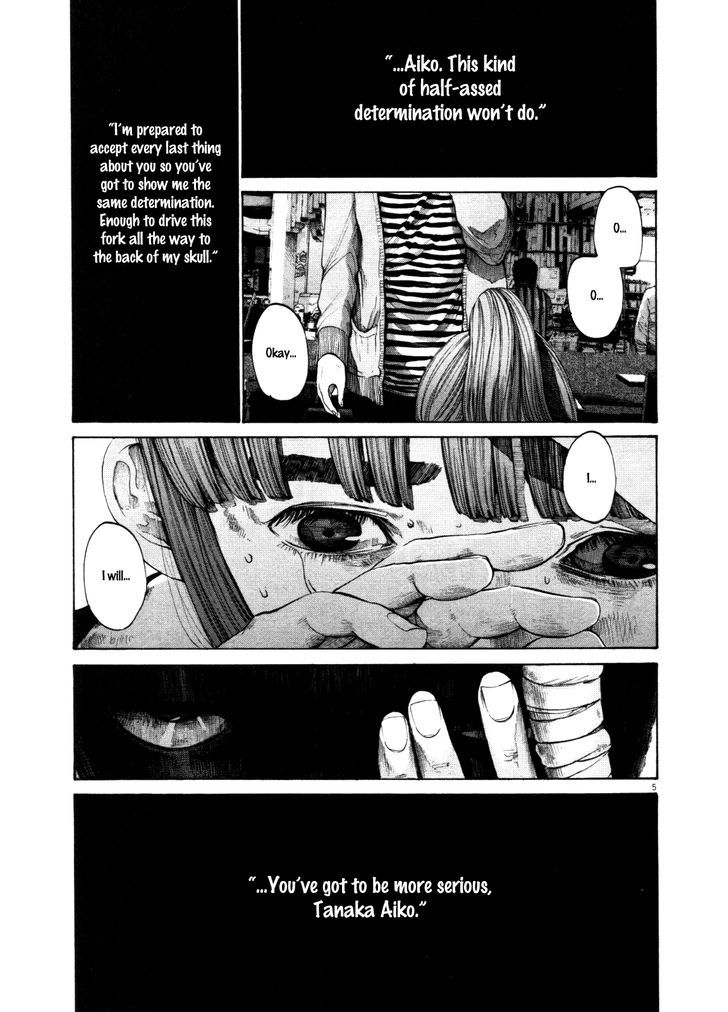Oyasumi Punpun (Goodnight Punpun) Manga Chapter 122 page 11 - Chapter 122 scene