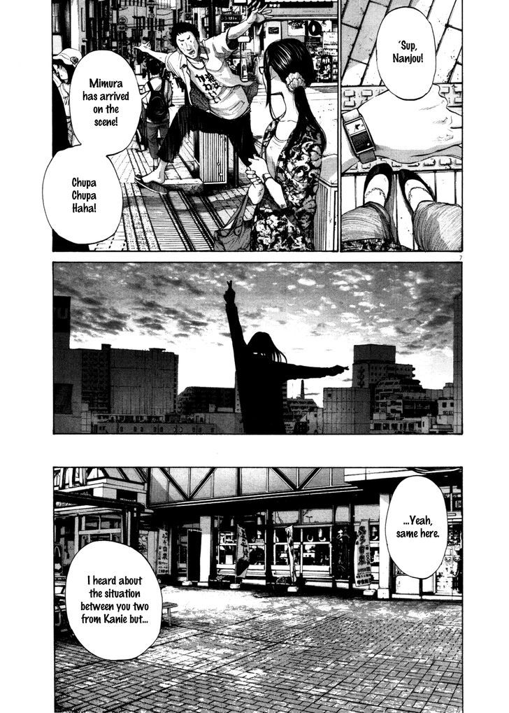 Oyasumi Punpun (Goodnight Punpun) Manga Chapter 122 page 13 - Chapter 122 scene