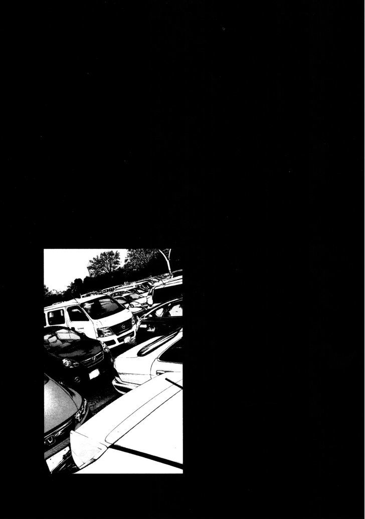 Oyasumi Punpun (Goodnight Punpun) Manga Chapter 122 page 25 - Chapter 122 scene