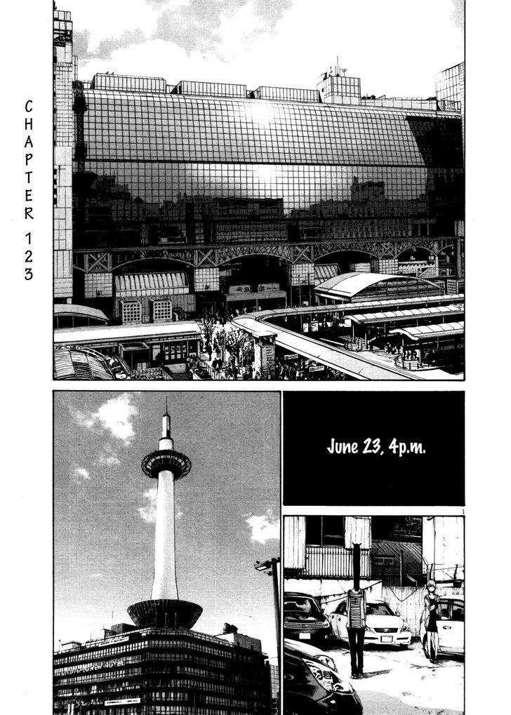 Oyasumi Punpun (Goodnight Punpun) Manga Chapter 123 page 1 - Chapter 123 scene