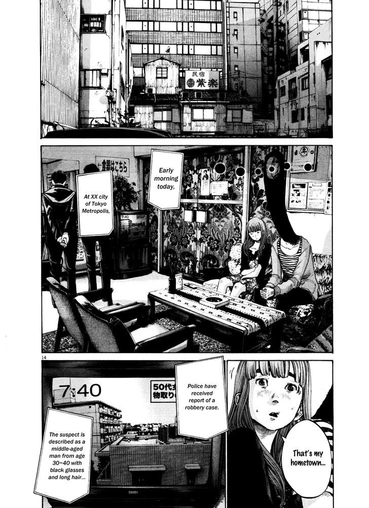 Oyasumi Punpun (Goodnight Punpun) Manga Chapter 123 page 14 - Chapter 123 scene