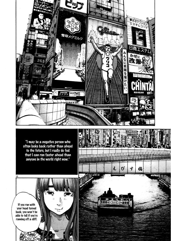 Oyasumi Punpun (Goodnight Punpun) Manga Chapter 123 page 16 - Chapter 123 scene