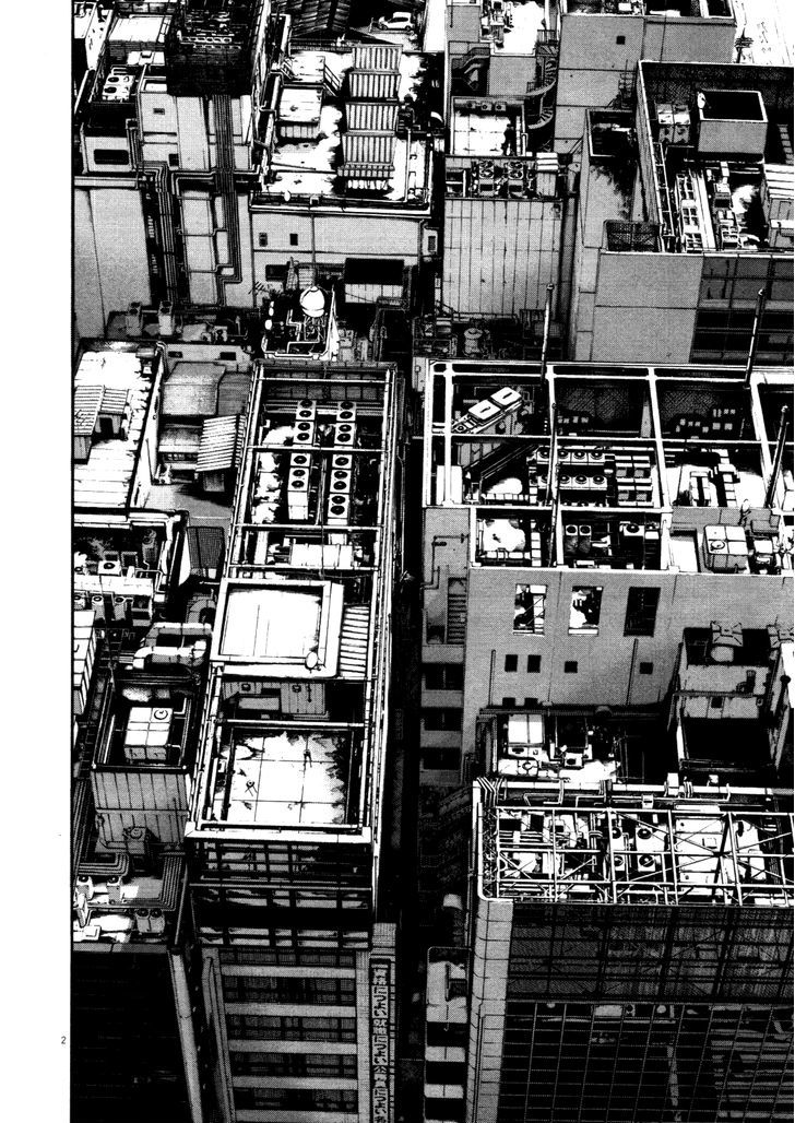 Oyasumi Punpun (Goodnight Punpun) Manga Chapter 123 page 2 - Chapter 123 scene