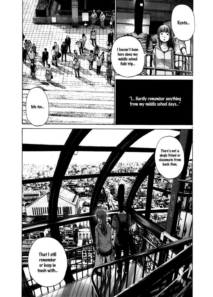 Oyasumi Punpun (Goodnight Punpun) Manga Chapter 123 page 3 - Chapter 123 scene
