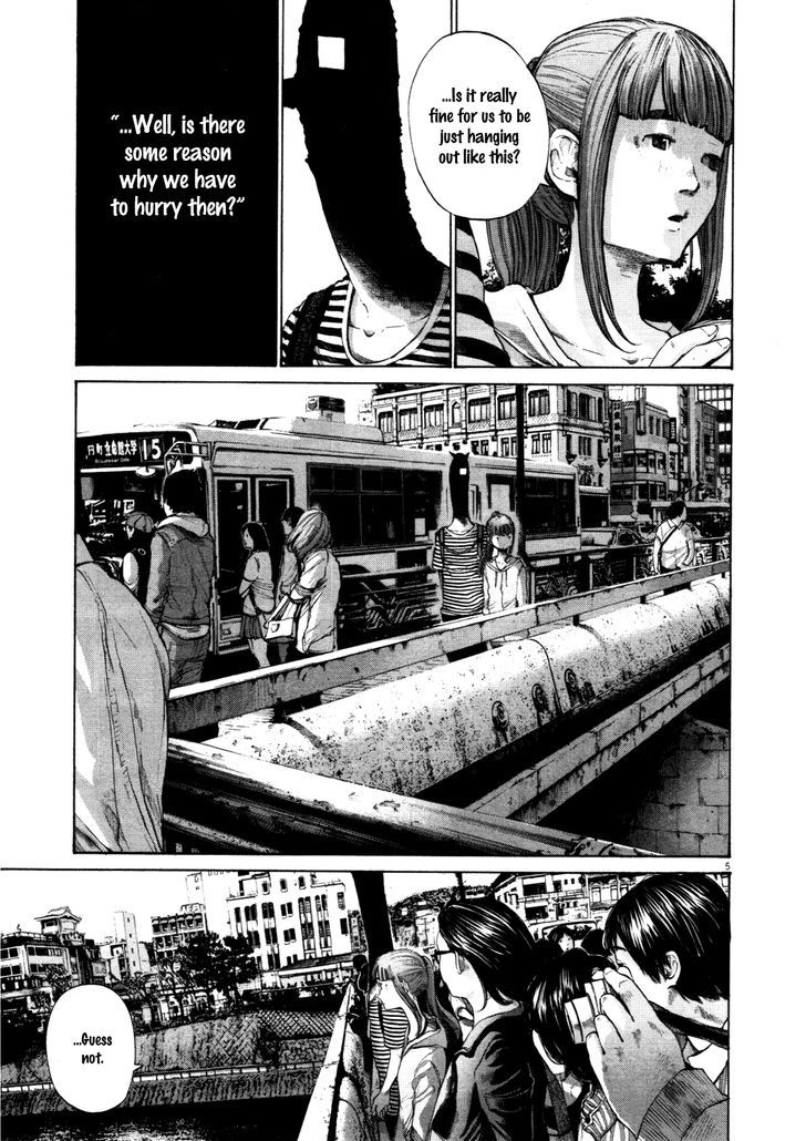 Oyasumi Punpun (Goodnight Punpun) Manga Chapter 123 page 5 - Chapter 123 scene